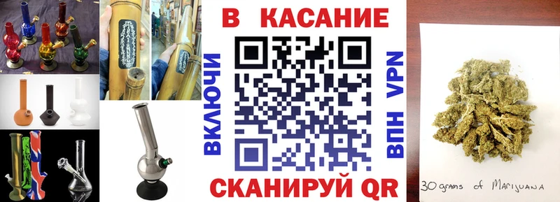 Наркошоп купить Метамфетамин  АМФЕТАМИН  МЕФ  ГАШ  Марихуана  Alpha PVP  Навашино