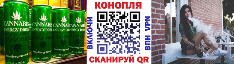 Canna-Cookies конопля  Купить где  Навашино 