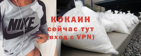 мдма Дмитров