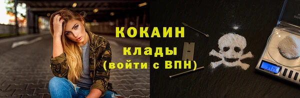 мдма Дмитров