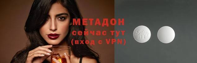 винт Дмитриев