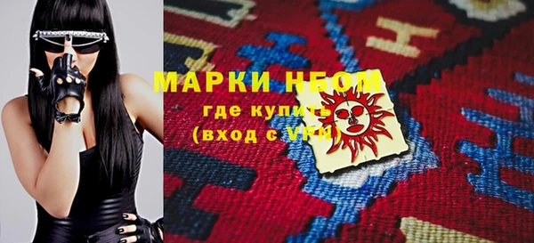 винт Дмитриев