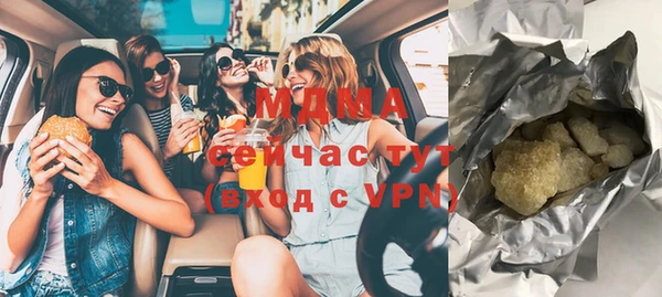 винт Дмитриев