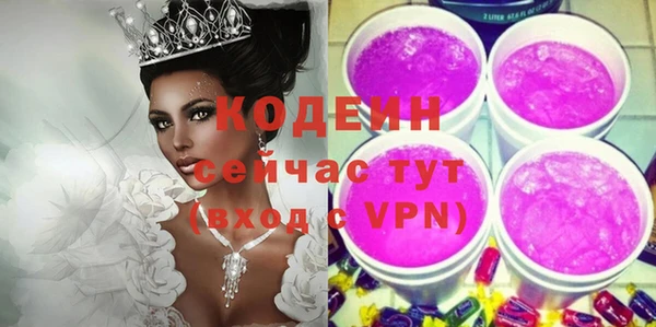 мдма Дмитров