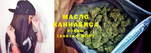мдма Дмитров