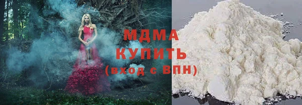 мдма Дмитров
