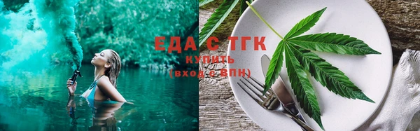 винт Дмитриев