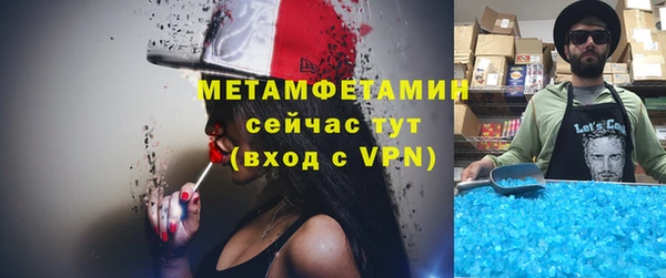 винт Дмитриев