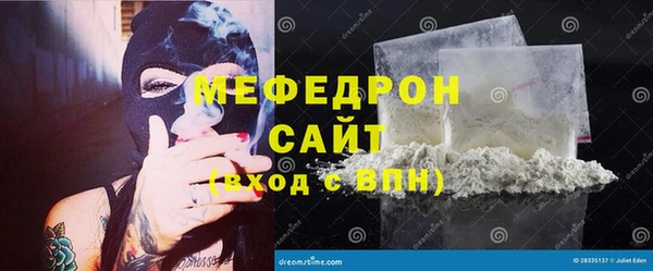 винт Дмитриев