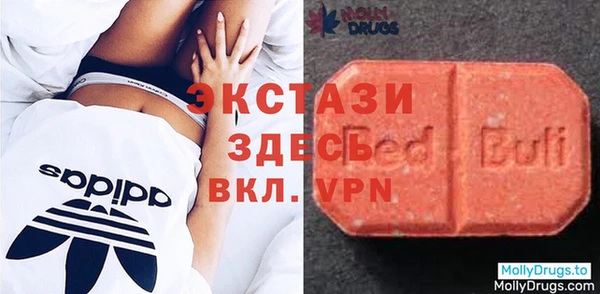 мдма Дмитров