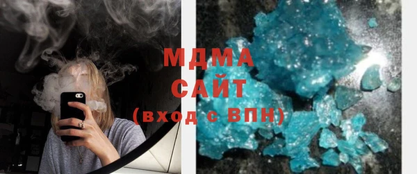 винт Дмитриев