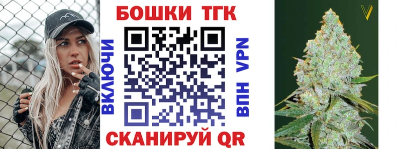 Канабис семена  Купить где  Навашино 